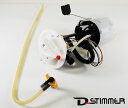 Volkswagen フューエルポンプ 純正(純正品・新品) PASSAT(3C型) 純正品番:3C8919051A