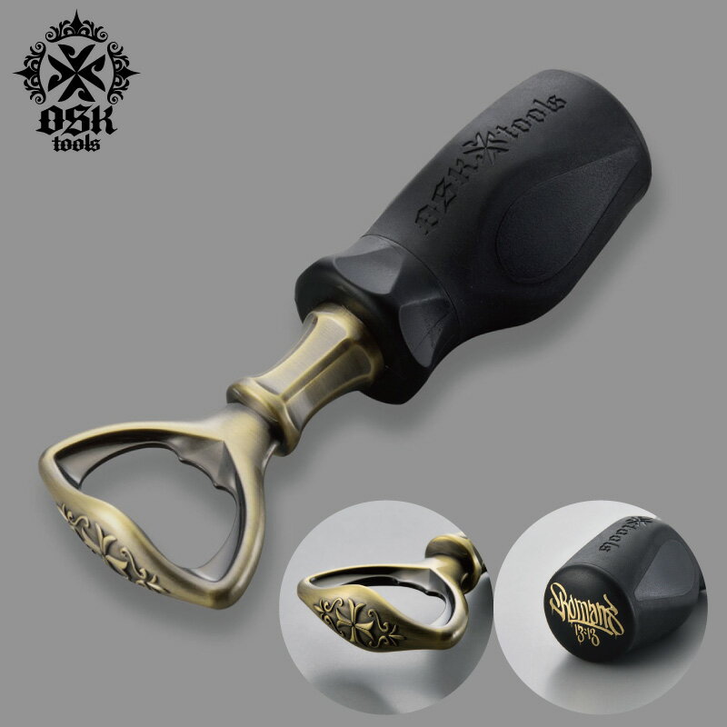 ボトルオープナー OSK Tools Bottle Opener 栓抜き 瓶 ビン ふた 蓋開け ふた開け ビール ジュース パーティー バーベキュー キャンプ アウトドア バーカウンター キッチン