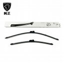 PEUGEOT(プジョー) 純正 308 II フロント ワイパーブレード 左右セット 新品 1613158480 F フロント ブレード ワイパー Fブレード