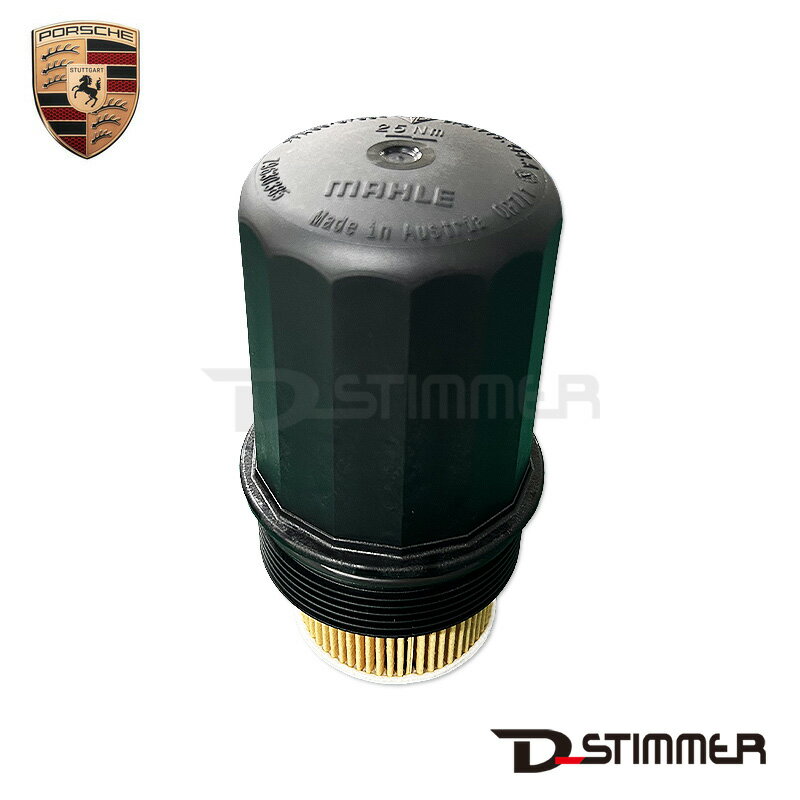 Rakuten - PORSCHE ポルシェ 純正品 オイルフィルター 0PB115403A