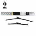 ルノー トゥインゴ フロントワイパーブレード 左右セット 純正 新品 288909707R F ワイパー ブレード wiper 車検 ゴム 部品 RENAULT...