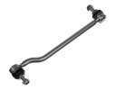 【6/4-11限定 全品P10倍(エントリー要)】Mercedes Benz フロントスタビライザーリンクロッド MEYLE 2033203089 016060...
