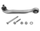 【6/4-11限定 全品P10倍(エントリー要)】AUDI フロントアッパーアームLH MEYLE 4E0407505F 1160500042/HD