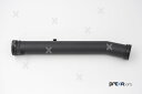 【7/19-26限定 全品P10倍(エントリー要)】フォルクスワーゲン ウォーターパイプ 新品 PREXA P126210 032121065D