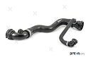 【8/4-11限定 全品P10倍(エントリー要)】BMW アッパーホース 新品 PREXA P226070 17127520668
