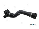 【8/4-11限定 全品P10倍(エントリー要)】BMW ロアホース 新品 PREXA P226118 17127525022