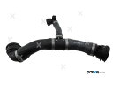 【8/4-11限定 全品P10倍(エントリー要)】BMW アッパーホース 新品 PREXA P226119 17127525023
