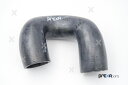 【8/4-11限定 全品P10倍(エントリー要)】BMW ウォーターホース 新品 PREXA P226267 11537521049