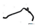【8/4-11限定 全品P10倍(エントリー要)】BMW ウォーターホース 新品 PREXA P226268 11537609944