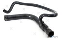 【8/4-11限定 全品P10倍(エントリー要)】BMW アッパーホース 新品 PREXA P226294 11531722682
