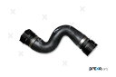 【8/4-11限定 全品P10倍(エントリー要)】BMW ウォーターホース 新品 PREXA P226304 17123424499