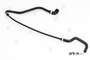 【8/4-11限定 全品P10倍(エントリー要)】BMW ウォーターホース 新品 PREXA P226373 17127534917