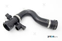 【8/4-11限定 全品P10倍(エントリー要)】BMW アッパーホース 新品 PREXA P226400 17123415433