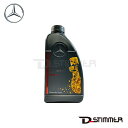【8/4-11限定 全品P10倍(エントリー要)】Mercedes-Benz メルセデス・ベンツ 純正品 オートマチックトランスミッションオイル 000989210411CDNJ