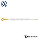 Volkswagen フォルクスワーゲン 純正品 オイルレベルゲージ 03C115611T