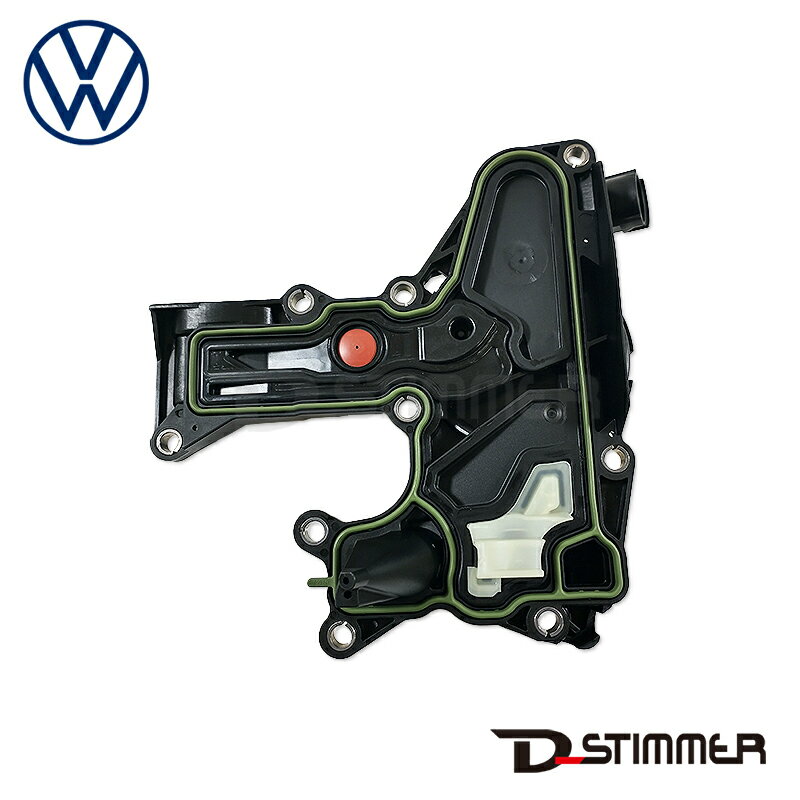 Volkswagen フォルクスワーゲン オイルセパレーター 純正 06H103495AJ. 純正品番:06H103495AJ