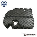 Volkswagen フォルクスワーゲン 純正品 エンジンオイルパン 06K103600L