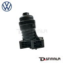Volkswagen フォルクスワーゲン 純正品 オイルハウジング 06M115401L