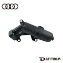 AUDI アウディ 純正品 オイルハウジング 0B5325060C