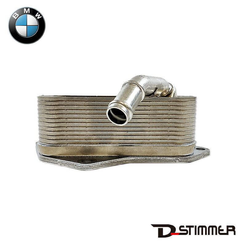 BMW 純正 エンジンオイルクーラー 純正品番:11427525333