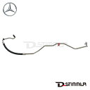 【7/19-26限定 全品P10倍(エントリー要)】Mercedes-Benz メルセデス・ベンツ 純正品 オイルクーラーホース 1645004672