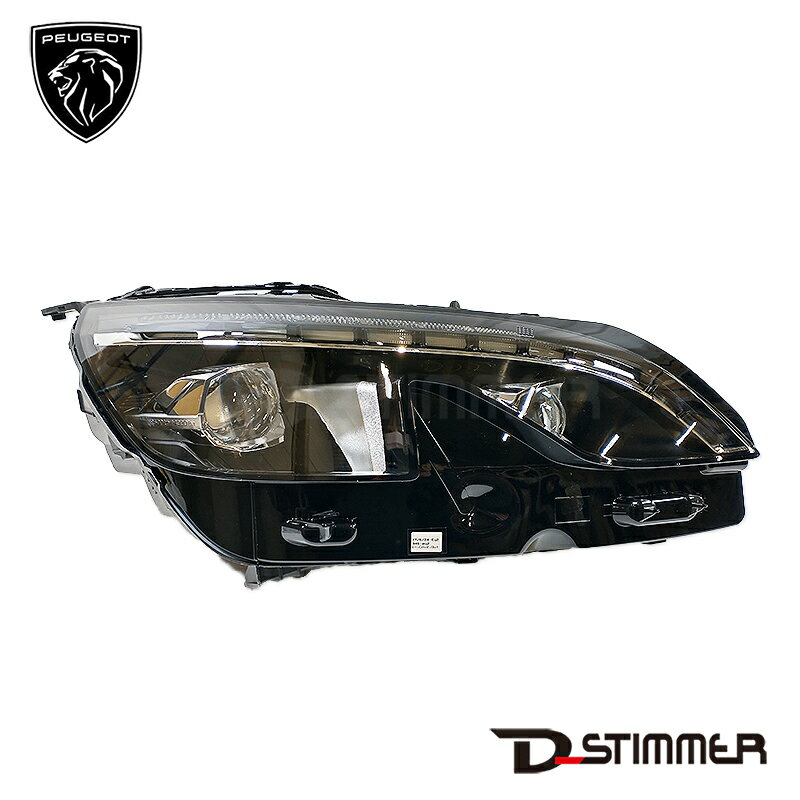 PEUGEOT プジョー 純正品 ヘッドランプ右側 1674017880 新品