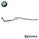 【6/4-11限定 全品P10倍(エントリー要)】BMW ビーエムダブリュー 純正品 オイルクーラーホース 17227577638