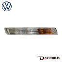 【9/1-10/1限定 全品P10倍(エントリー要)】Volkswagen フォルクスワーゲン 純正品 フラッシャーランプ右側 1C0953042Q
