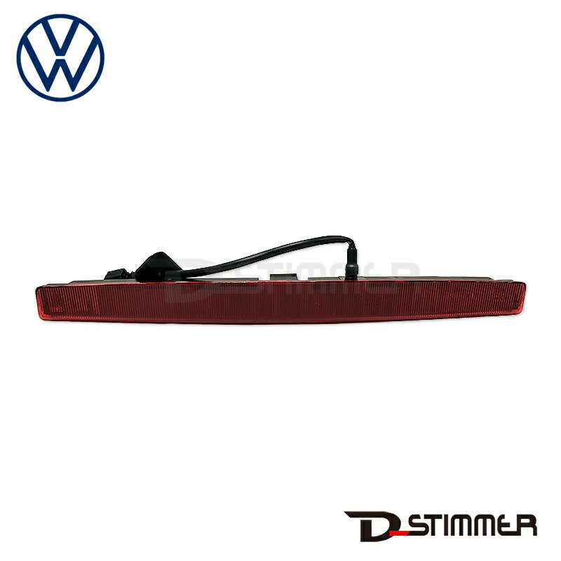Volkswagen フォルクスワーゲン 純正品 ハイマウントランプ 1K6945097F