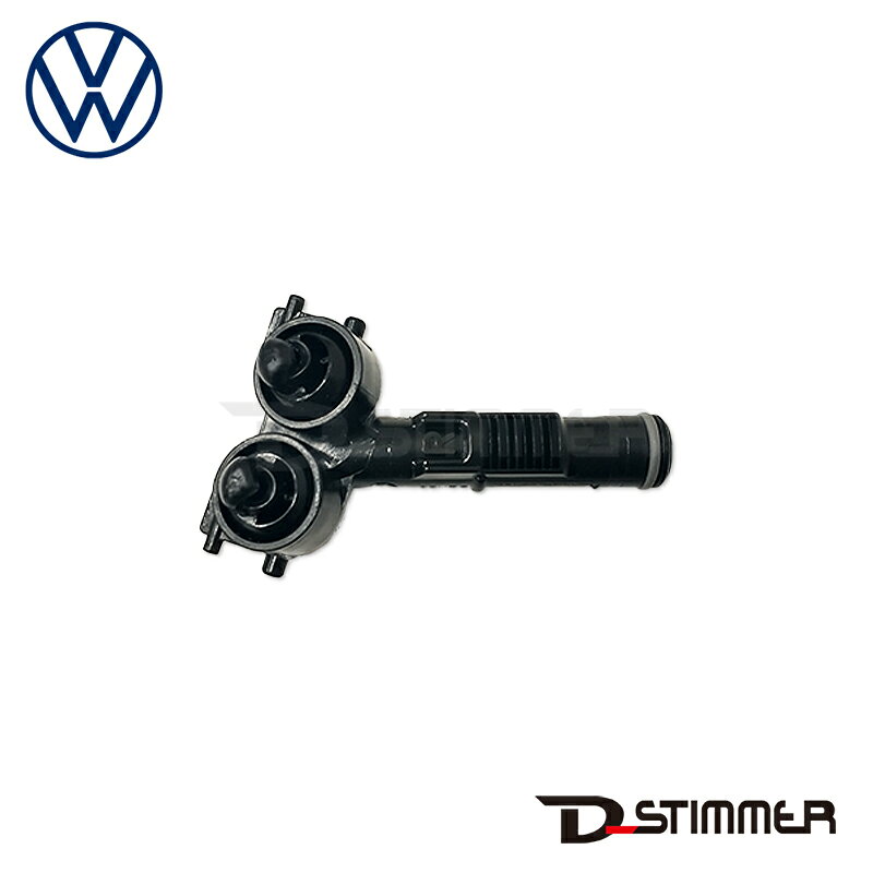 Rakuten - Volkswagen フォルクスワーゲン 純正品 ヘッドランプウォッシャーノズル右側 1K6955104