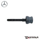 【7/19-26限定 全品P10倍(エントリー要)】Mercedes-Benz メルセデス・ベンツ 純正品 オイルレベルゲージ 2203200159