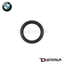 【9/1-10/1限定 全品P10倍(エントリー要)】BMW ビーエムダブリュー 純正品 オイルシール 24317519352