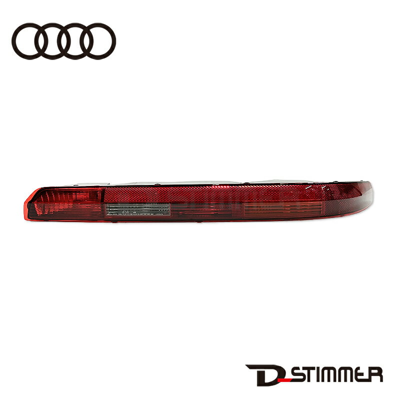 AUDI �����ǥ� �ơ������ LH �� ���� 4M0945096. ��������:4M0945096