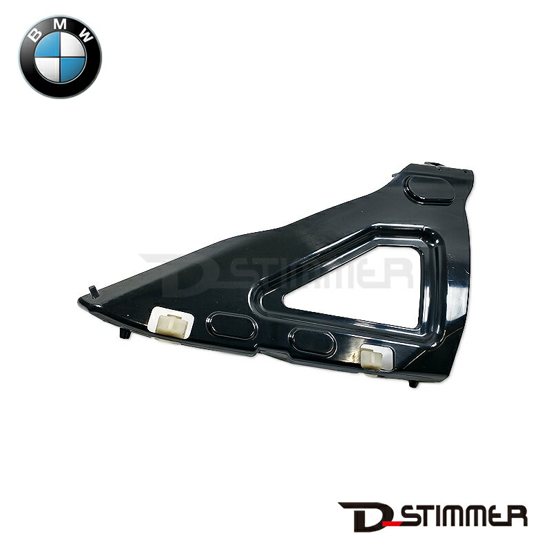 BMW ビーエムダブリュー 純正品 フロントバンパーブラケット左側 51117357201
