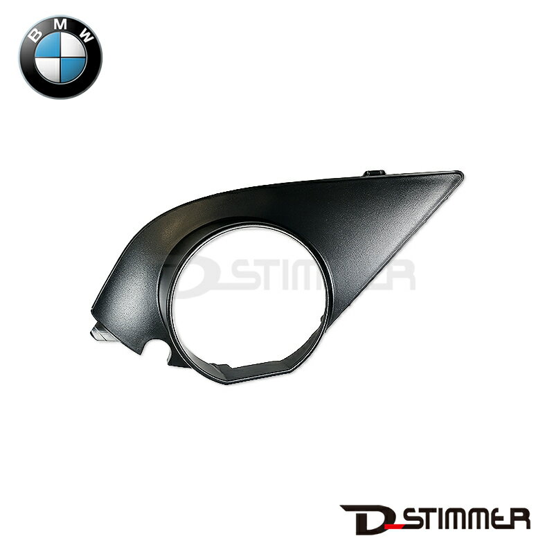 Rakuten - BMW ビーエムダブリュー 純正品 フロントフォグランプカバー左側 51117896603