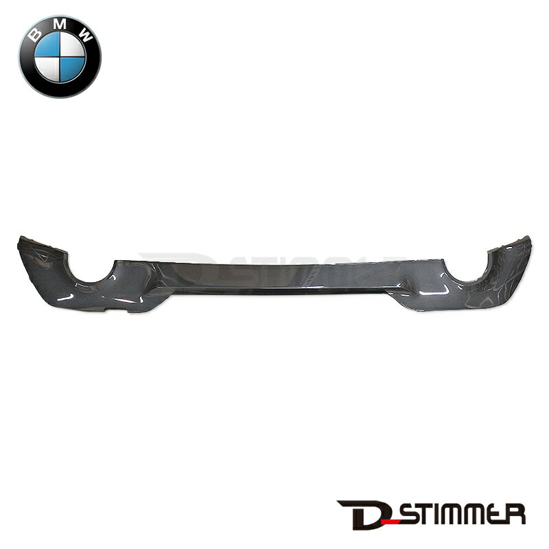 BMW ビーエムダブリュー 純正品 リアバンパーロアカバー 51128069390