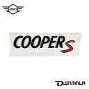 BMW MINI(ビーエムダブリュー ミニ) ピアノブラック・エンブレム「COOPER S」 アクセサリー 純正品 新品 F54 F55 F56 F57 F60 51142465245