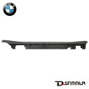 【9/1-10/1限定 全品P10倍(エントリー要)】BMW ビーエムダブリュー 純正品 サイドステップカバー右側 51777332328