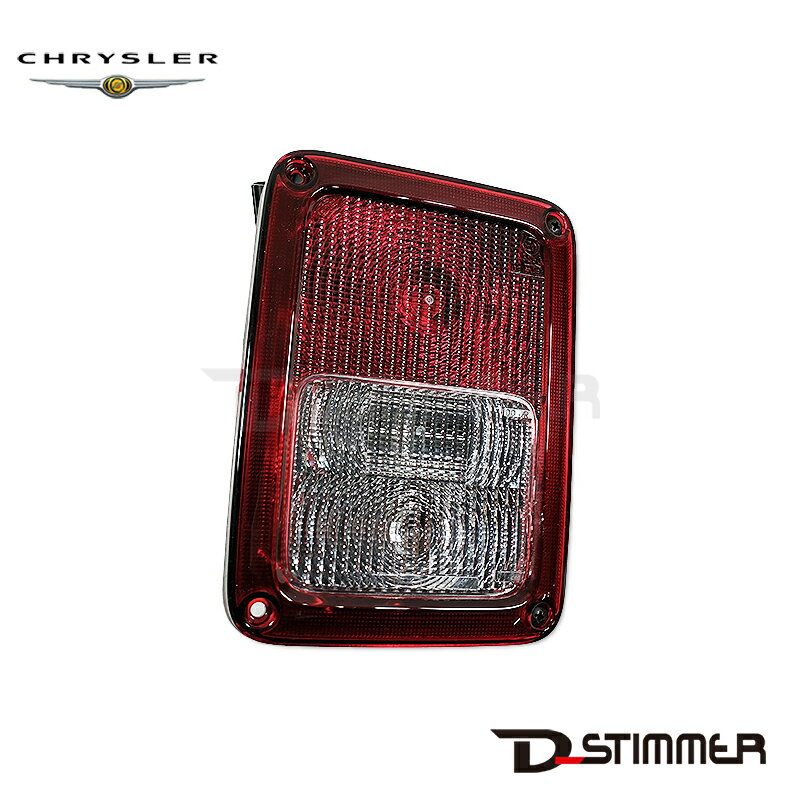 Chrysler クライスラー 純正 テールランプ RH 右 純正品番:55078146AG