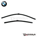 BMW 純正 フロント ワイパーブレード 左右セット 3シリーズ E87 E92 E93 61612455441 61612468943 F ブレード ワイパー...