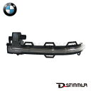 【6/4-11限定 全品P10倍(エントリー要)】BMW ビーエムダブリュー 純正品 ドアミラーウインカー左側 63137291217