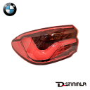 【8/4-11限定 全品P10倍(エントリー要)】BMW 純正 テールランプ OUT LH 左 純正品番:63217420737