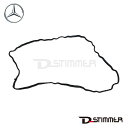Mercedes-Benz メルセデス・ベンツ 純正品 エンジンオイルパンガスケット 642014090064