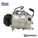 【8/4-11限定 全品P10倍(エントリー要)】BMW エアコンコンプレッサー 新品 NISSENS 890218.. 64529399061