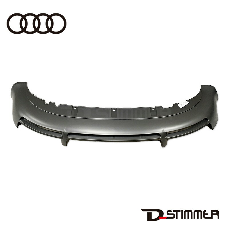 AUDI アウディ 純正品 フロントバンパースポイラー 8E0807110A7DL