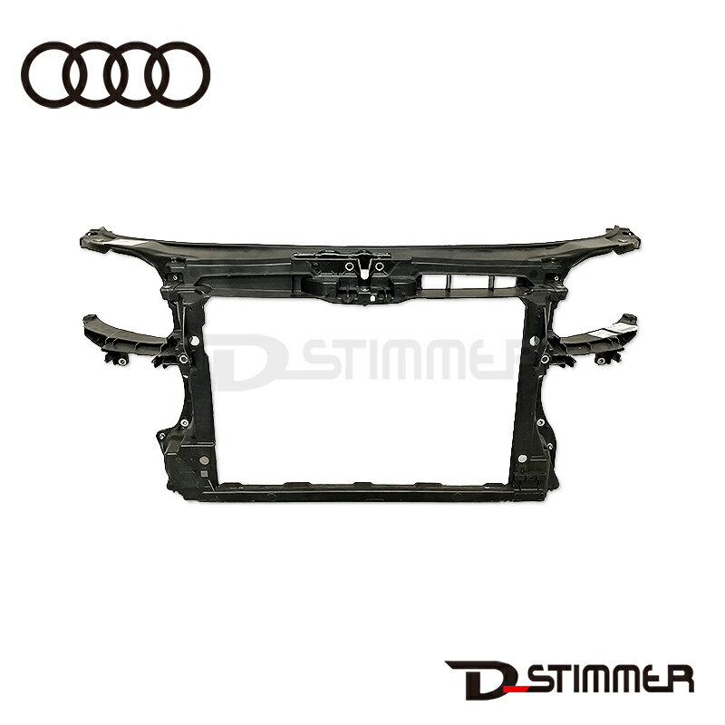 AUDI アウディ コアサポート 純正 8P0805588A. 純正品番:8P0805588A