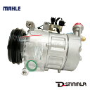 ボルボ エアコンコンプレッサー 新品 MAHLE ACP1190000S.. V36011355