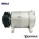 BMW エアコンコンプレッサー 新品 MAHLE ACP1383000S.. 64529890656
