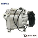 フィアット エアコンコンプレッサー 新品 MAHLE ACP358000S.. 52060461