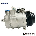 Mercedes-Benz メルセデス・ベンツ エアコンコンプレッサー 新品 MAHLE ACP42001S.. 0002306811